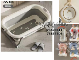 BAÑERA COMPLETA