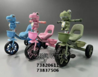 TRICICLO MUSICAL