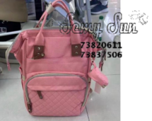 MOCHILA PAÑALERA CON USB