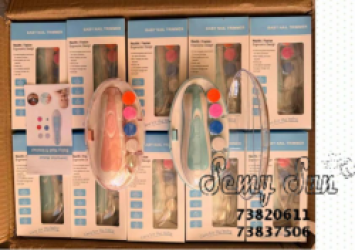 LIMA DE UÑAS ELECTRICO. FUNCIONA A PILAS