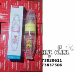 CUCHARA PAPILLERA FISHER PRICE