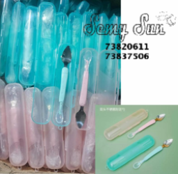 CUCHARA PARA RASPAR