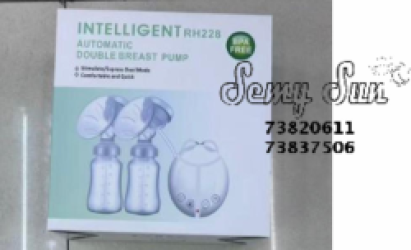 EXTRACTOR DE LECHE ELECTRICO DOBLE