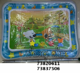 TAPETE DE AGUA RECTANGULAR