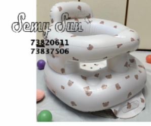 ASIENTO INFLABLE