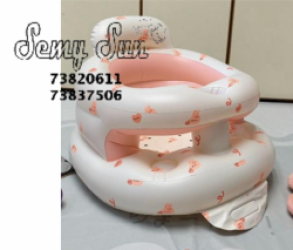 ASIENTO INFLABLE 1