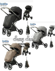 COCHE MALETA KIDILO PLUS